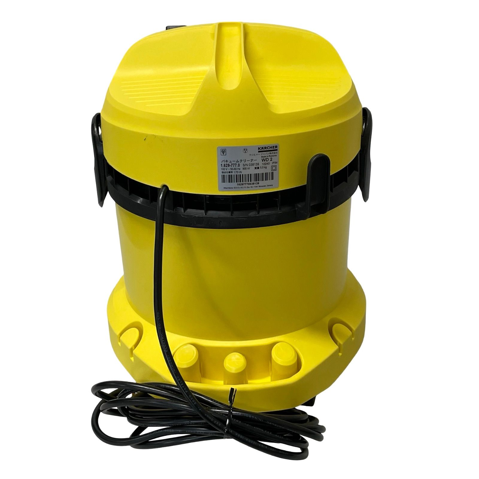 ケルヒャー 乾湿両用バキュームクリーナー WD2 軽量 コンパクト 掃除機
