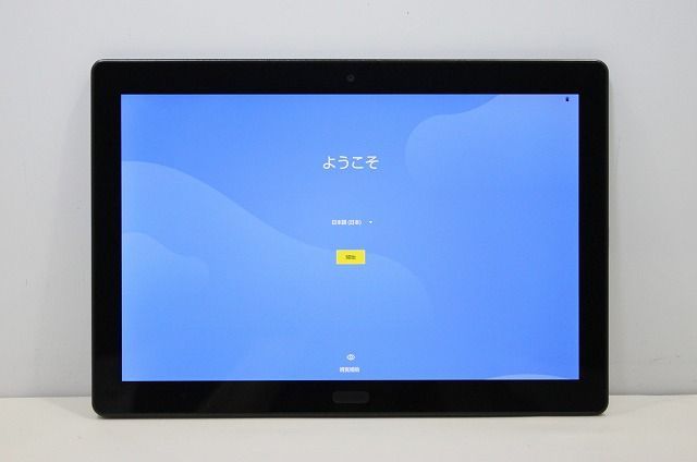 dtab d-41A 64GB ブラック SIMフリー 中古美品 - メルカリ