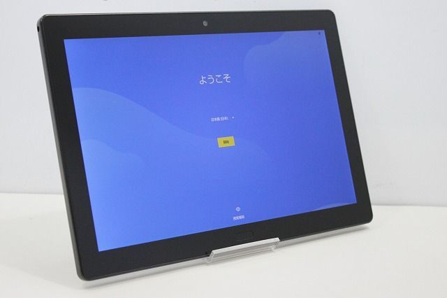 dtab d-41A 64GB ブラック SIMフリー 中古美品 - メルカリ