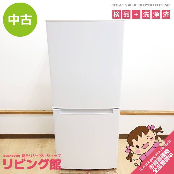 ss8463　ニトリ 冷蔵庫 106L NTR-106WH ホワイト 2ドア 右開き グラシア 単身向け 一人暮らし 冷凍冷蔵庫 冷凍庫 白 引き出し式冷凍庫 コンパクト 冷蔵庫 中古 ss8463 【中古】 ニトリ 冷蔵庫 106L NTR-106WH ホワイト 2ドア 右開き