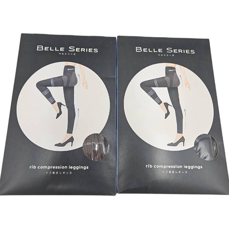 BELLE SERIES ベルシリーズ リブ 着圧レギンス 着圧 レギンス 3D着圧 