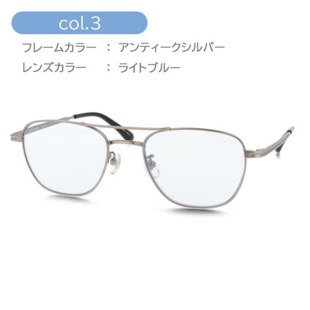 nano UNIVERSE ナノユニバース サングラス NUS-132 col.1/2/3 53mm