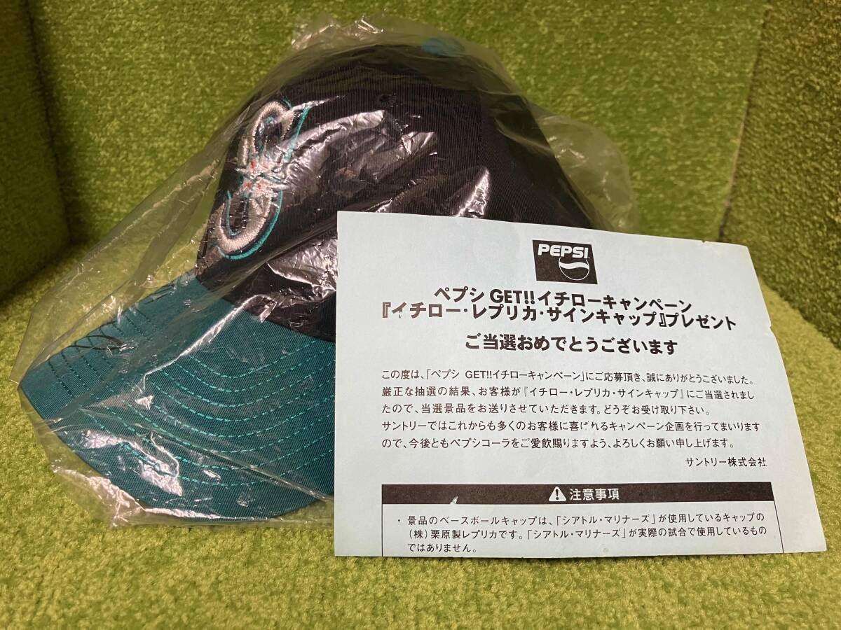 イチローレプリカサインキャップ PEPSI サントリー - メルカリ