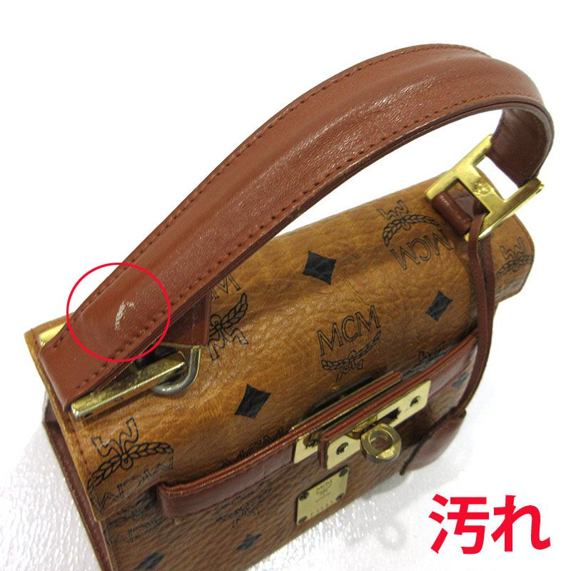 三重本店】 中古 MCM | エム・シー・エム ショルダーバッグ ケリー型