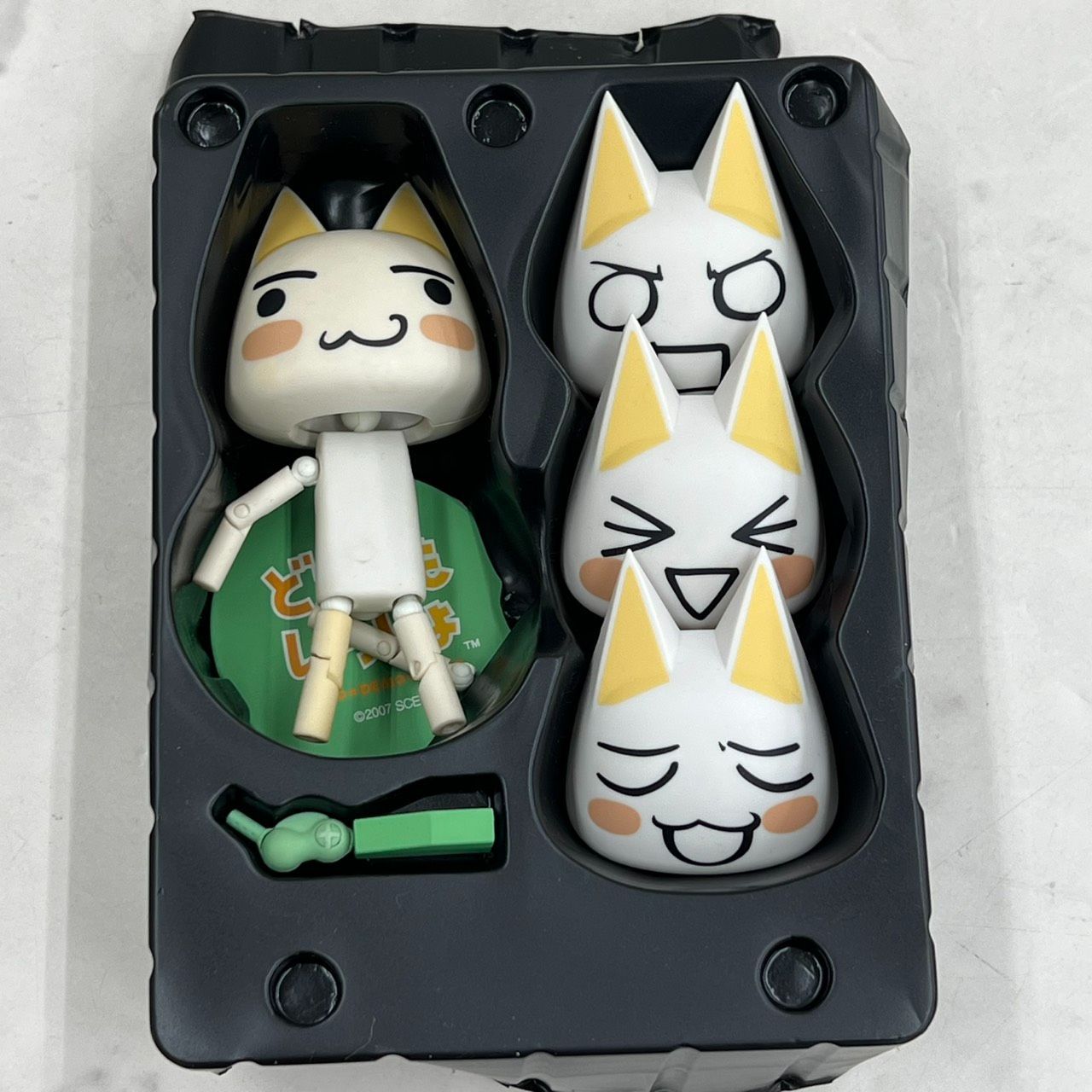 海洋堂 KAIYODO リボルテックヤマグチ No.29 井上トロ - メルカリ