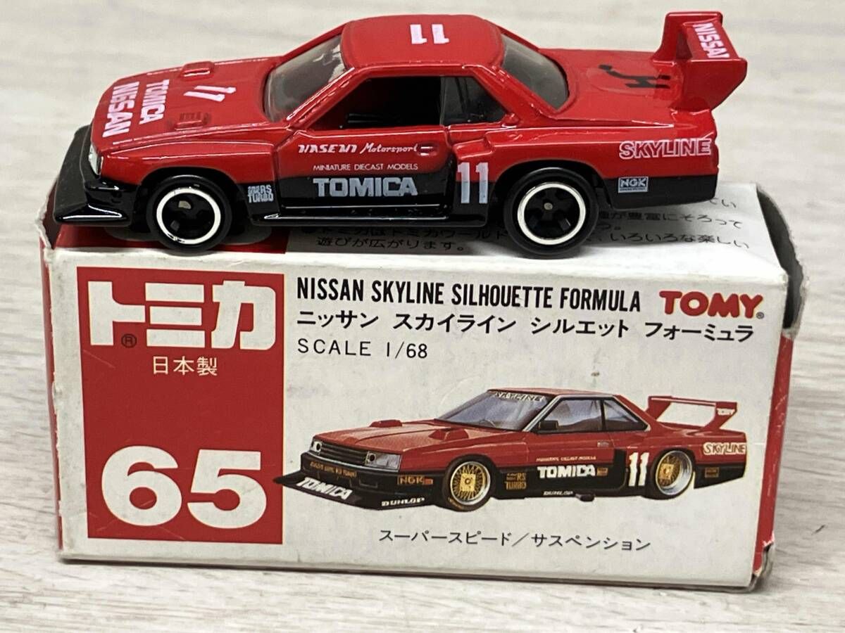 トミカ No.65 ニッサン スカイライン シルエットフォーミュラ 赤×黒 黒