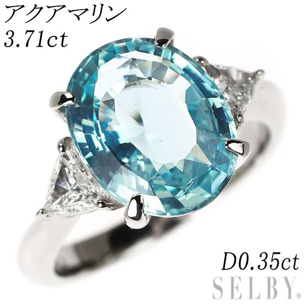Pt900 アクアマリン ダイヤモンド リング 3.71ct D0.35ct - メルカリ Pt900 アクアマリン ダイヤモンド リング 3.71ct D0.35ct - メルカリ