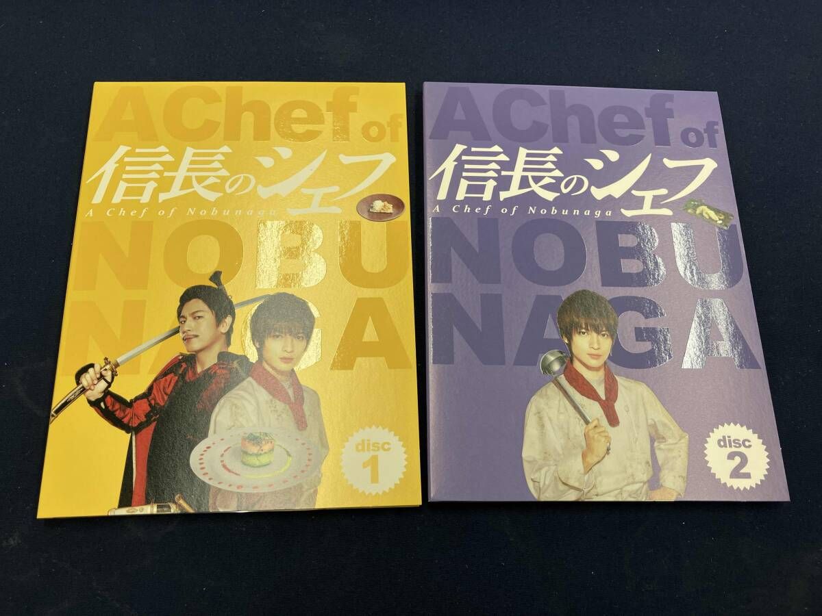 DVD 信長のシェフ DVD-BOX - メルカリ