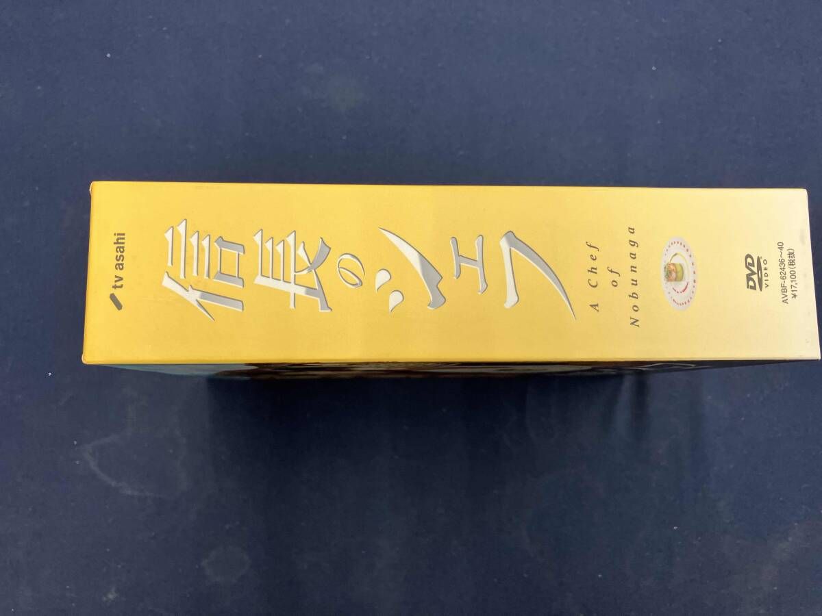 DVD 信長のシェフ DVD-BOX - メルカリ