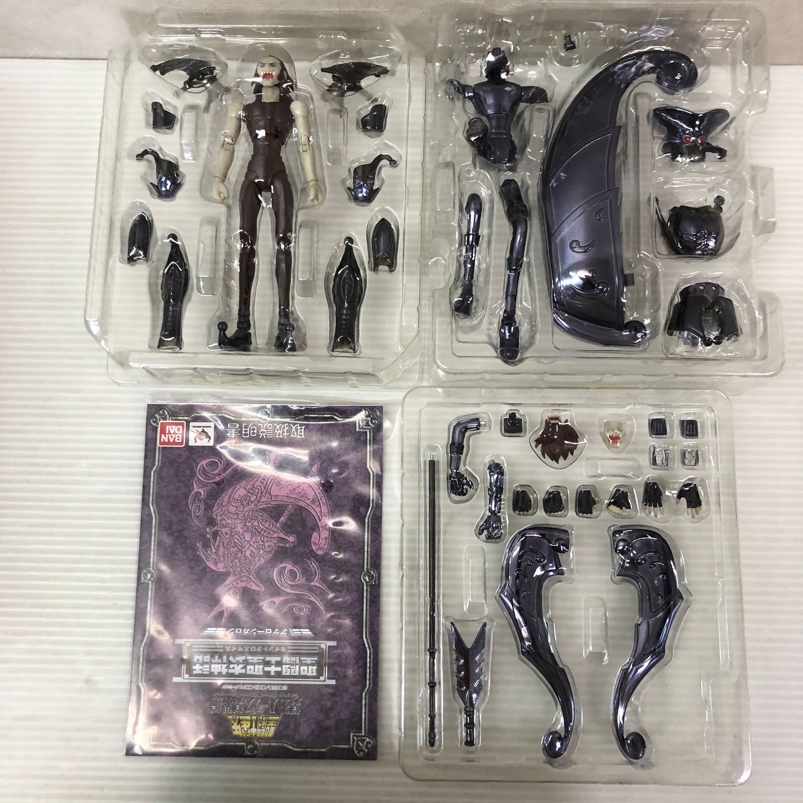 聖闘士聖衣神話 聖闘士星矢 冥王ハーデス冥界編 アケローンカロン 魂