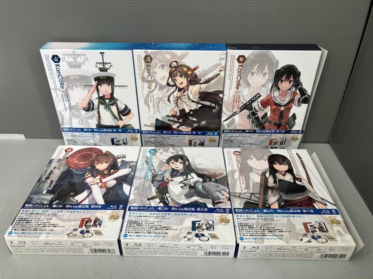 全6巻セット] 艦隊これくしょん -艦これ- 第1~6巻 (限定版) (Blu-ray