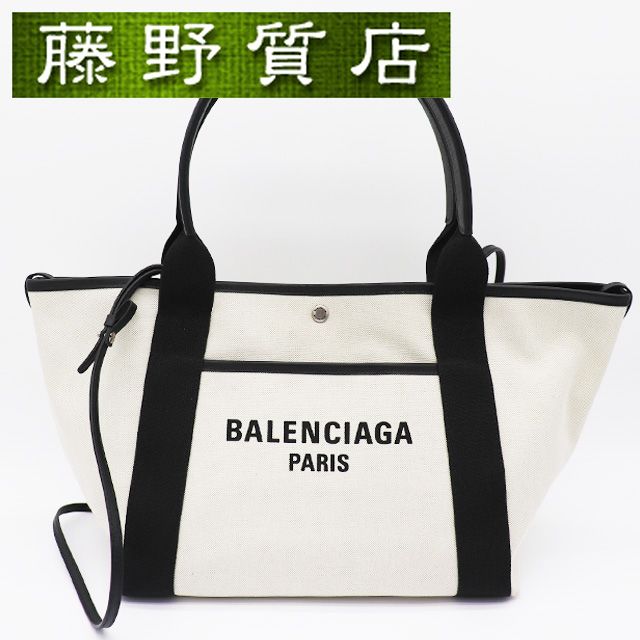バレンシアガ BALENCIAGA ビアリッツ ミディアム トートバッグ バレンシアガ BALENCIAGA ビアリッツ ミディアム トートバッグ