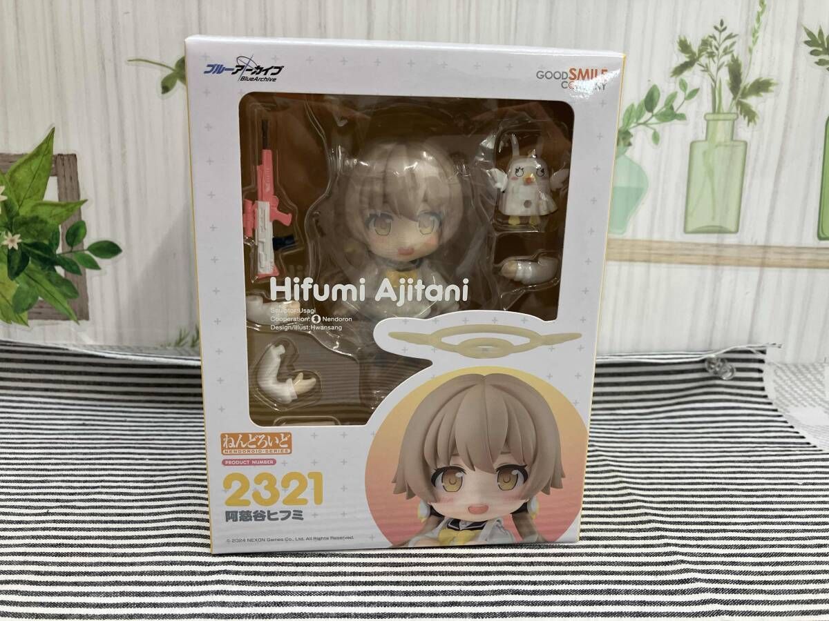 未開封品 ねんどろいど 2321 ブルｰアｰカイブ -Blue Archive- 阿慈谷 
