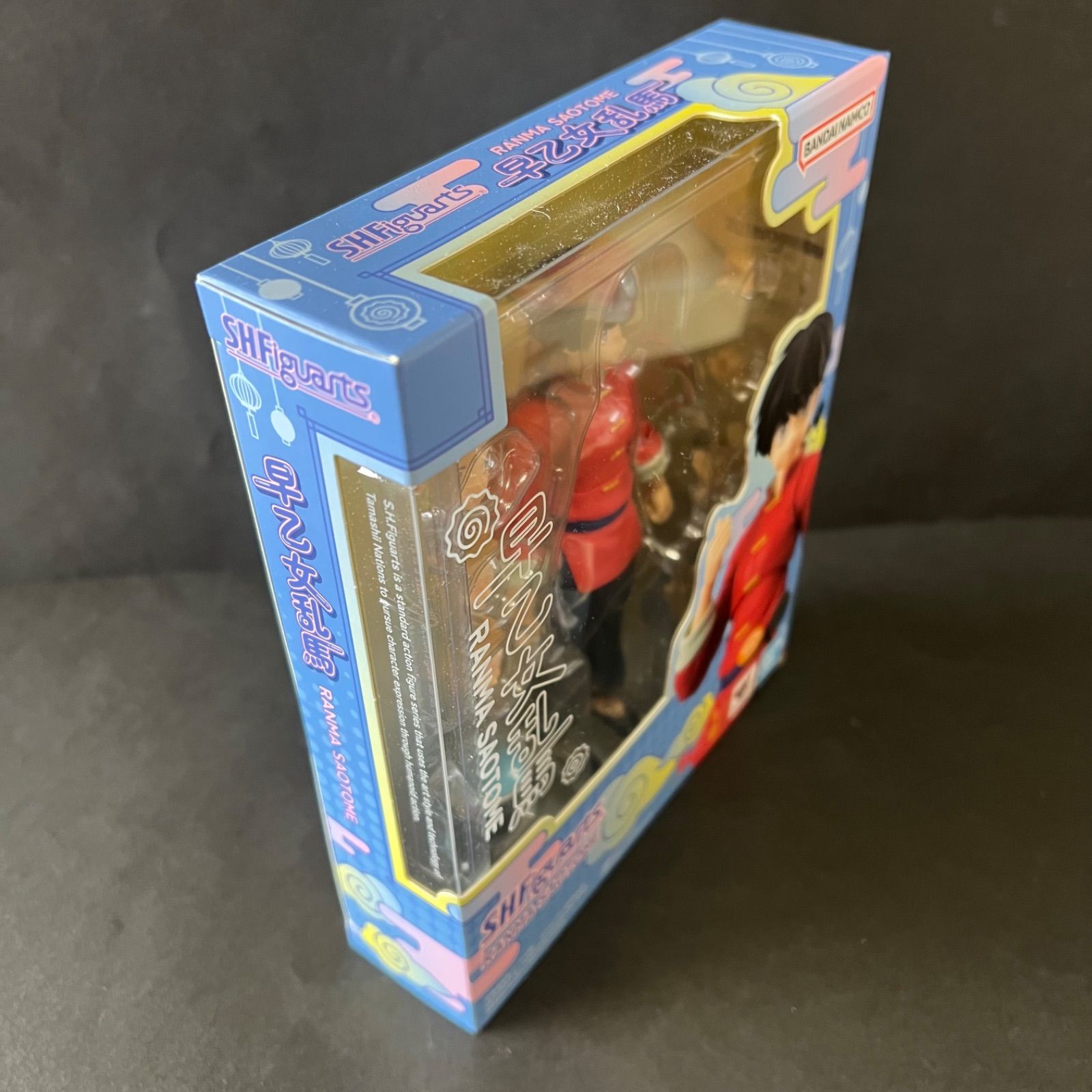 送料込み！】S.H.Figuarts 早乙女乱馬『らんま1/2』 フィギュア - メルカリ