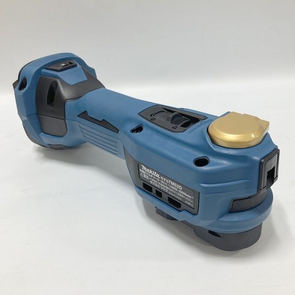 マキタ makita 18V 充電式マルチツール TM52DZPB プレミアムブルー 未 マキタ makita 18V 充電式マルチツール TM52DZPB プレミアムブルー 未