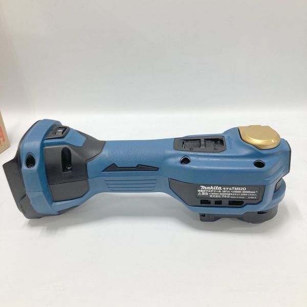 マキタ makita 18V 充電式マルチツール TM52DZPB プレミアムブルー 未