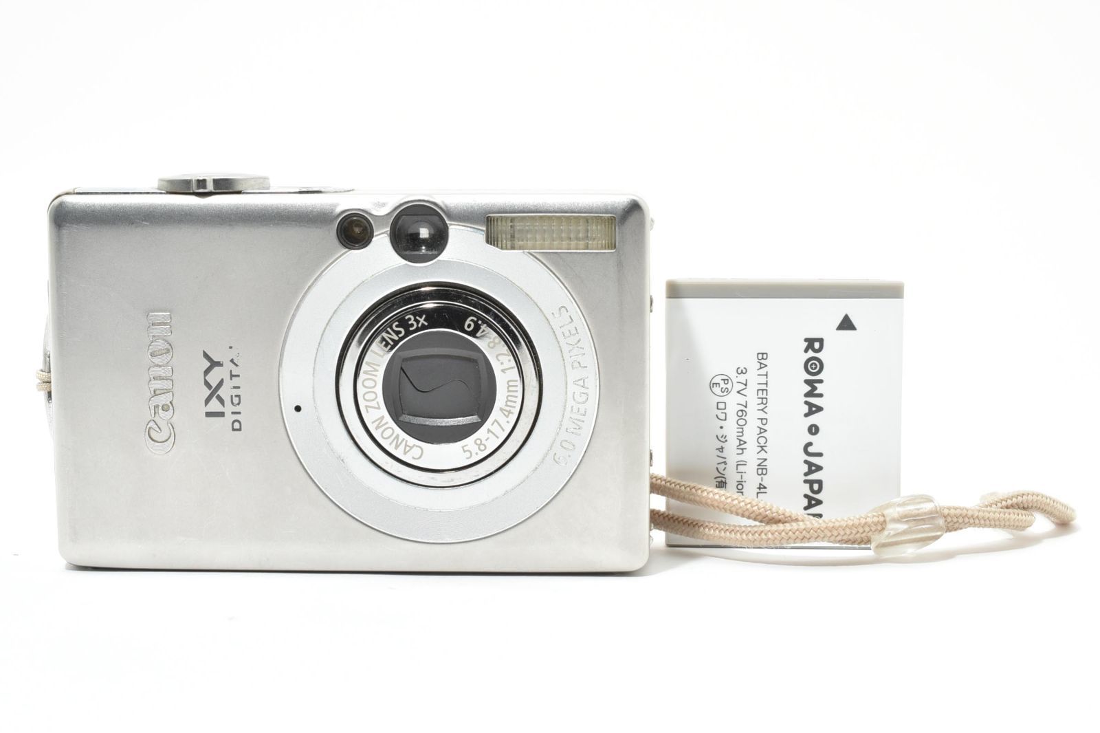 PC1193 CASIO IXY Digital70 充電器付き デジタルカメラ 【公式通販】
