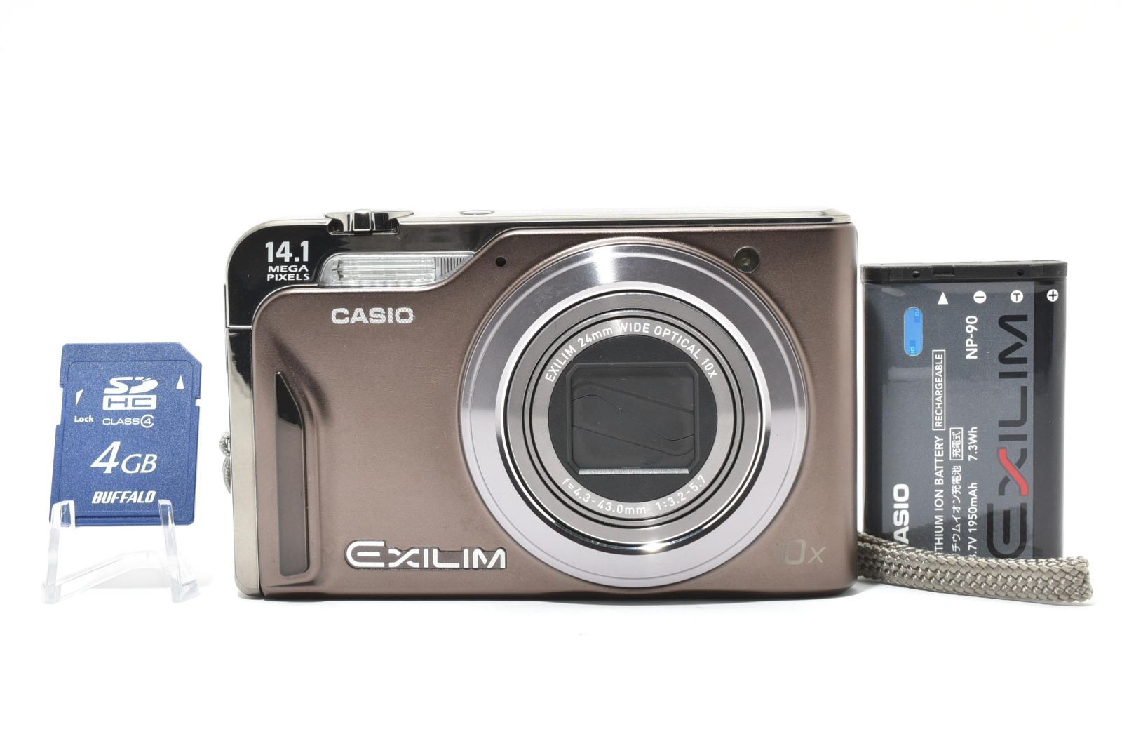 ☆極上品☆ カシオ CASIO EXILIM EX-H15 デジカメ ブラウン #4563W0321