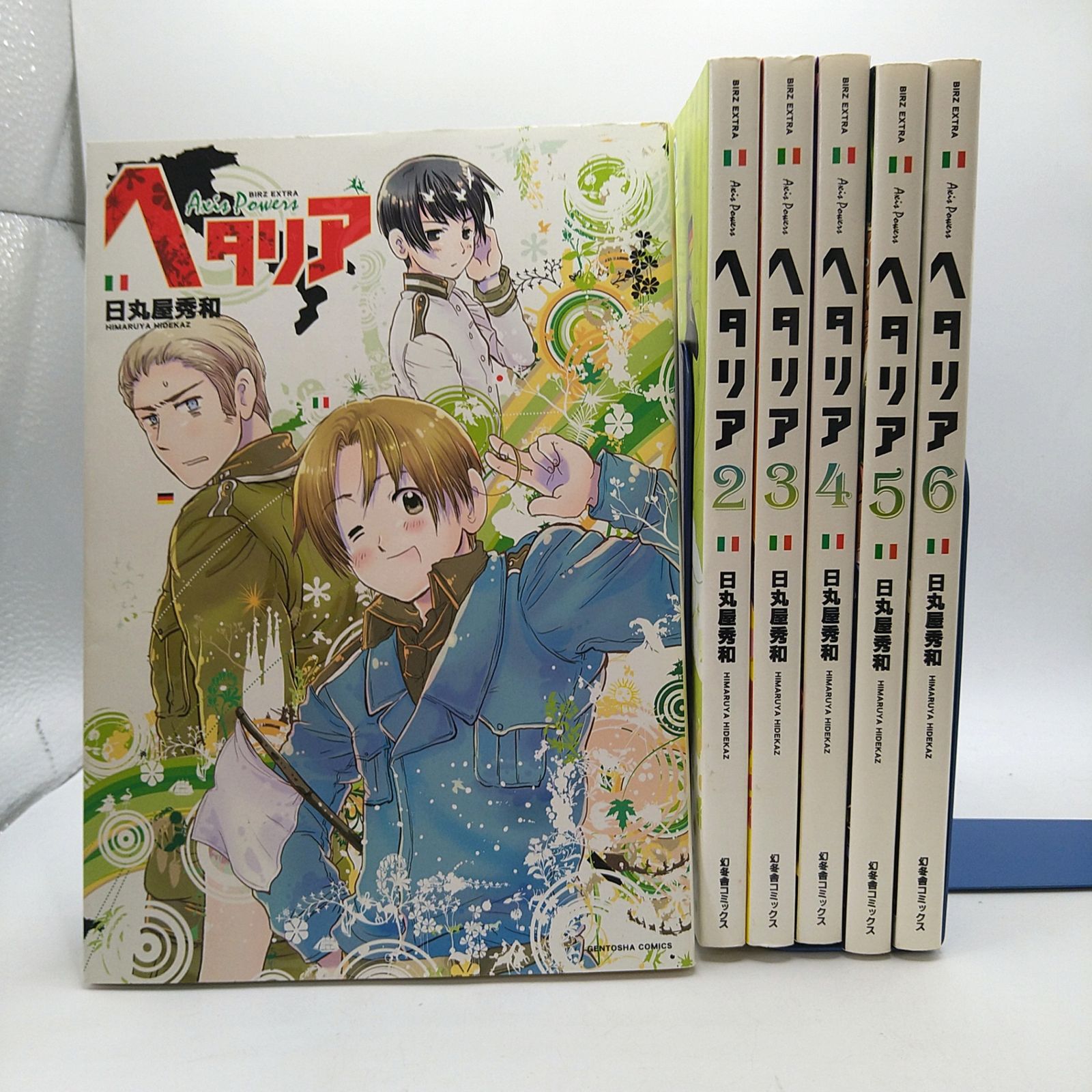 ヘタリアシリーズ 30冊セット★日丸屋秀和 幻冬舎コミックス ジャンプコミックス 全6巻セット】 ヘタリア Axis Powers 日丸屋 秀和 幻冬舎コミックス