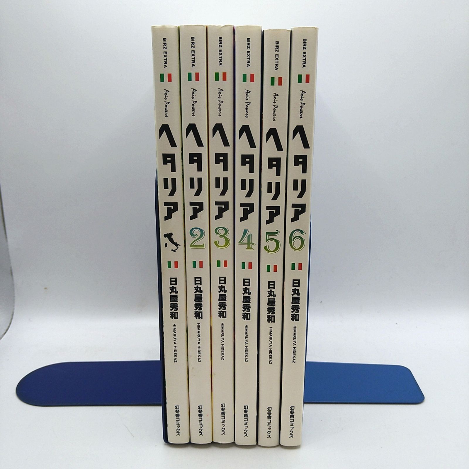 全6巻セット】 ヘタリア Axis Powers 日丸屋 秀和 幻冬舎コミックス