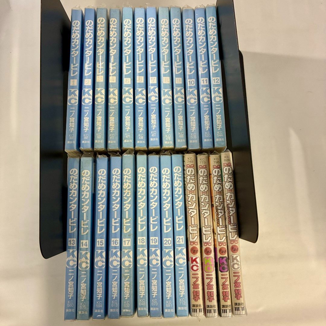 全巻セット】のだめカンタービレ 1巻～25巻(1巻～21巻カバー無し