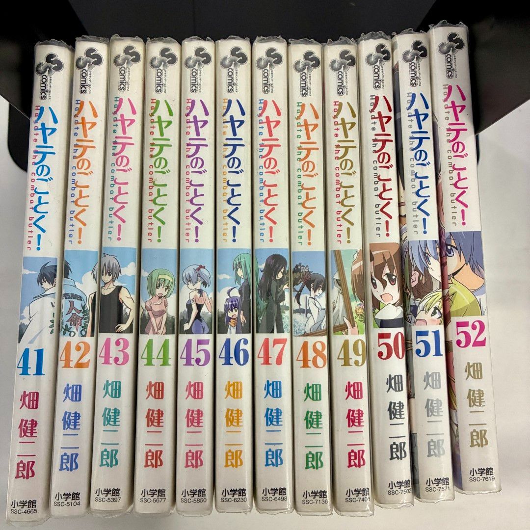 ハヤテのごとく 1巻 ハヤテのごとく 完全版 1 少年サンデーコミックス