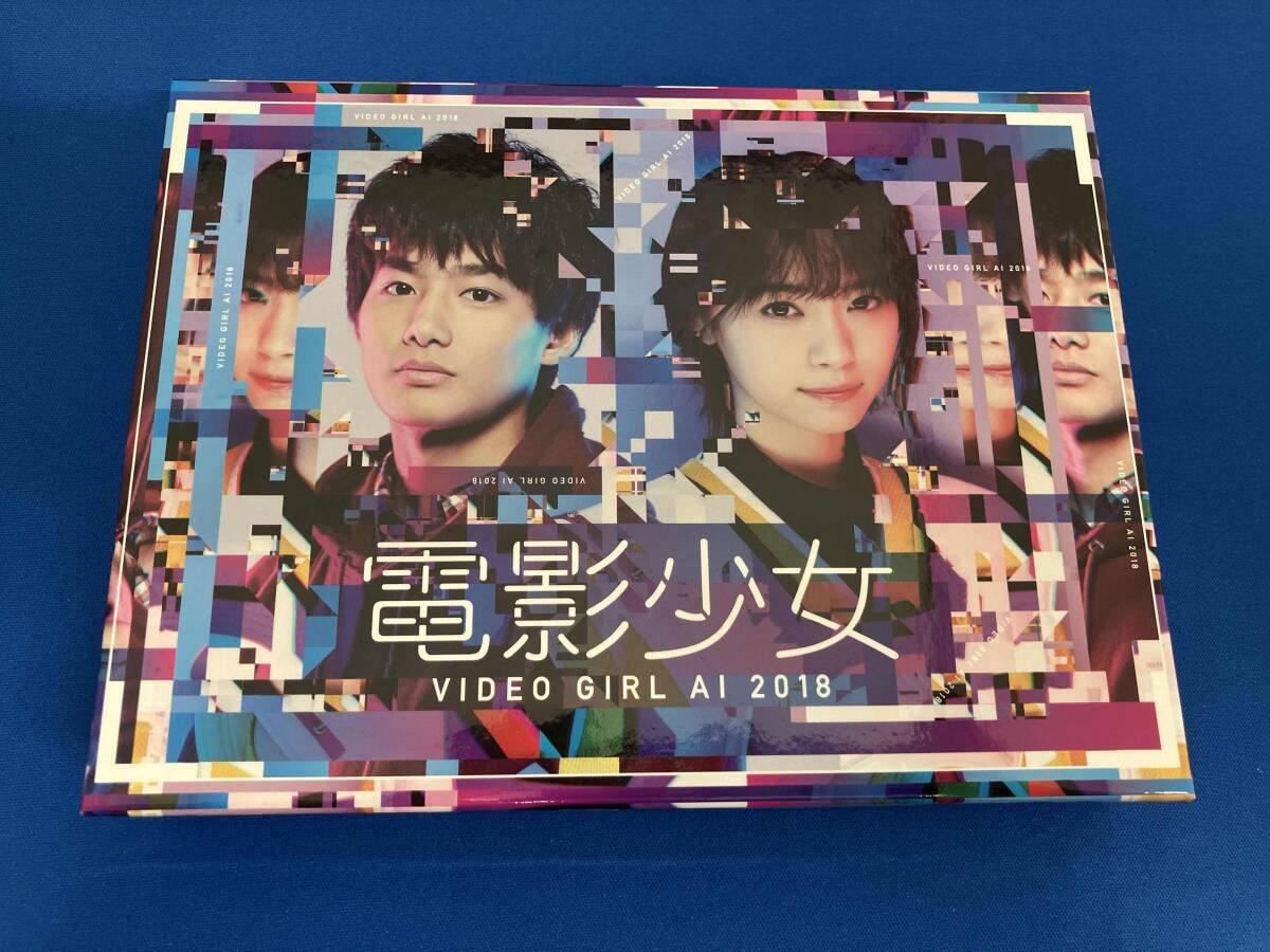 電影少女-VIDEO GIRL AI 2018- Blu-ray BOX (藍光光碟) ‐ Mercari