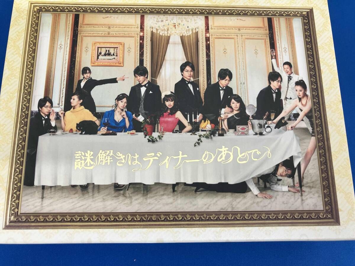アウトレット販促品 ドラマ謎解きはディナーのあとで DVDボックス