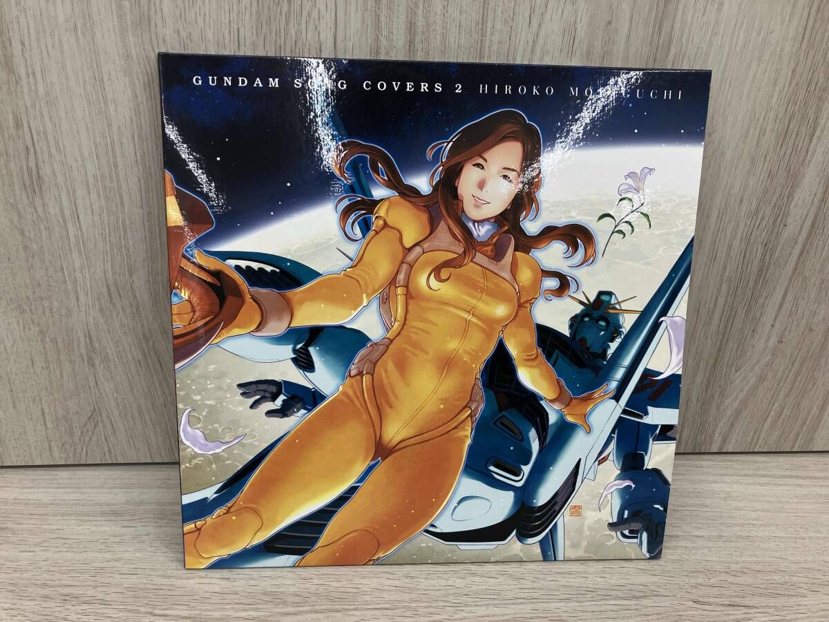 GUNDAM SONG COVERS2(数量限定生産盤)(LPサイズジャケット) 森口博子 CD GUNDAM SONG COVERS 2(数量限定生産盤)(LPサイズ