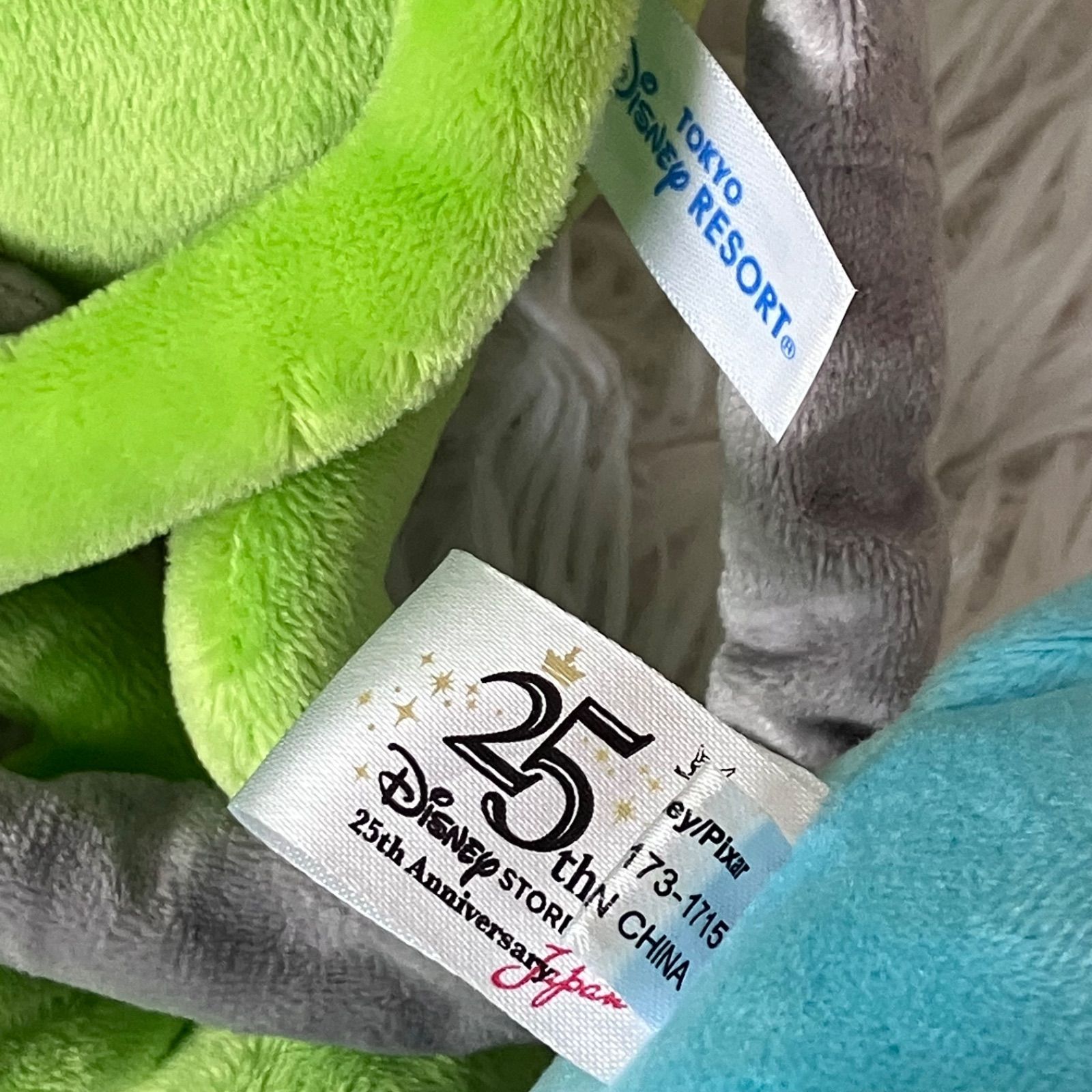 Disney モンスターズインク ぬいぐるみ マイク サリー ピクサー 6点