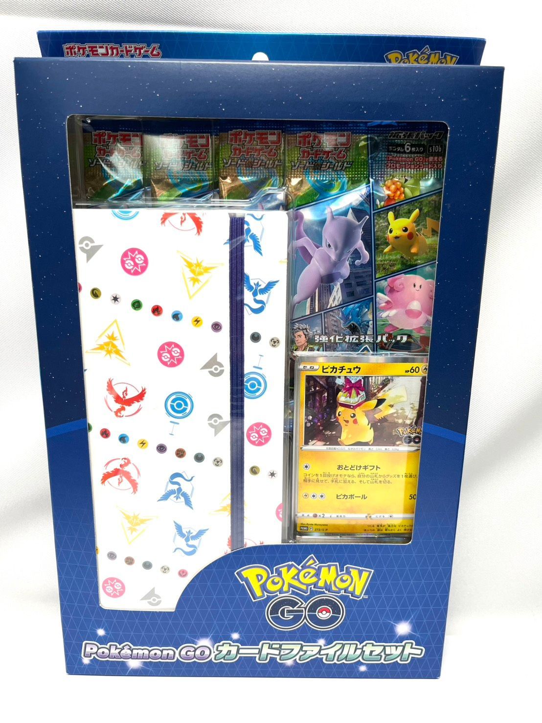 ポケモンGO カードファイルセット 5個セット 【公式通販】