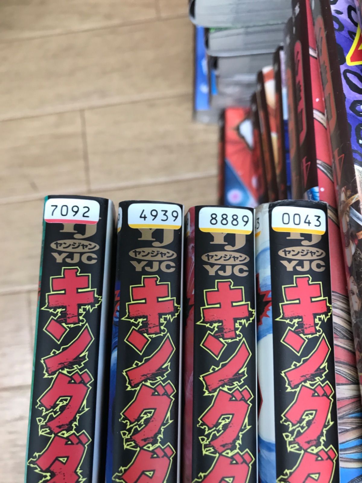 ☆【未開封18冊】キングダム 1~78巻 全巻+キングダム伍・公式 ☆【未開封18冊】キングダム 1~78巻 全巻+キングダム伍・公式