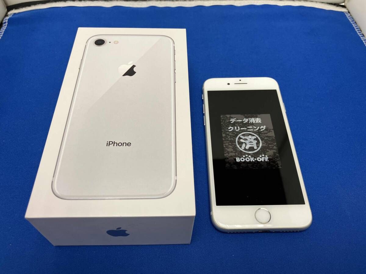 スマートフォン・携帯電話 NQ792J/A iPhone 8 64GB シルバー au