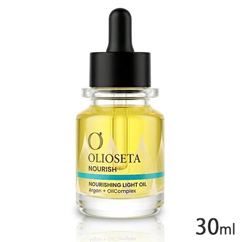 オリオセタ　オイル　セット　新品中古混合 オリオセタ エヌリーク オイルトリートメント ライト 30ml ヘアオイル