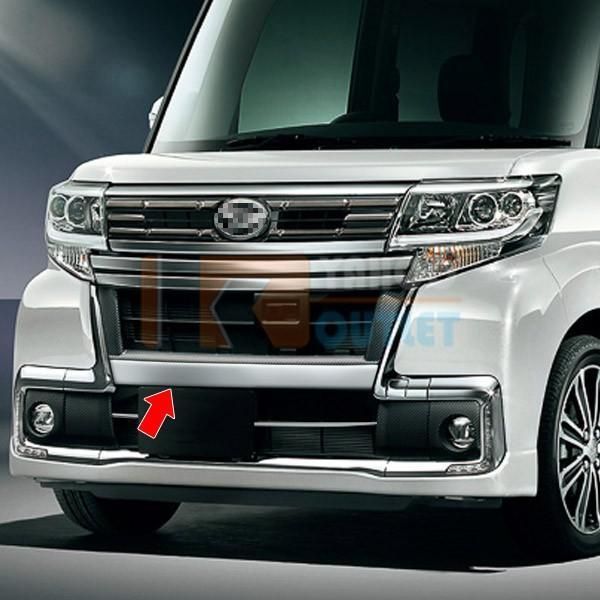1621】タント カスタム LA600S/LA610S 後期 フロント バンパーグリル