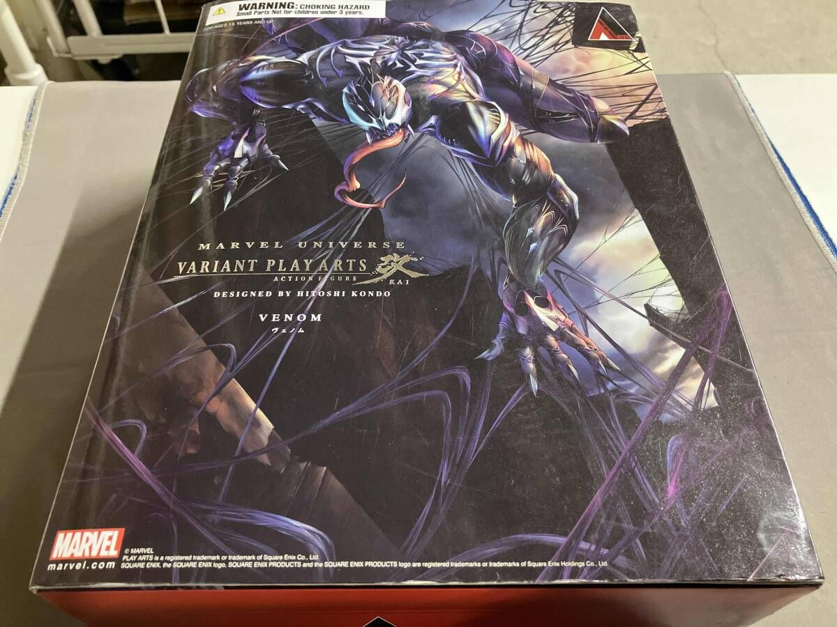 スクウェア・エニックス ヴェノム MARVEL UNIVERSE VARIANT PLAY ARTS