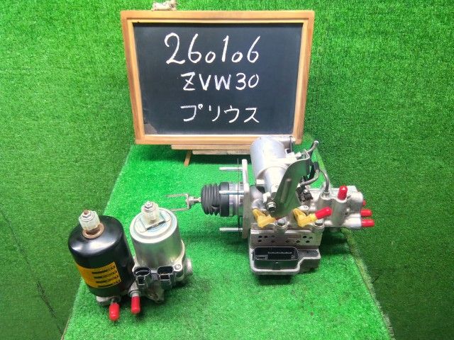 プリウス ＡＢＳアクチュエーター DAA-ZVW30 47050-47120 1F7 自社品番260106 中古