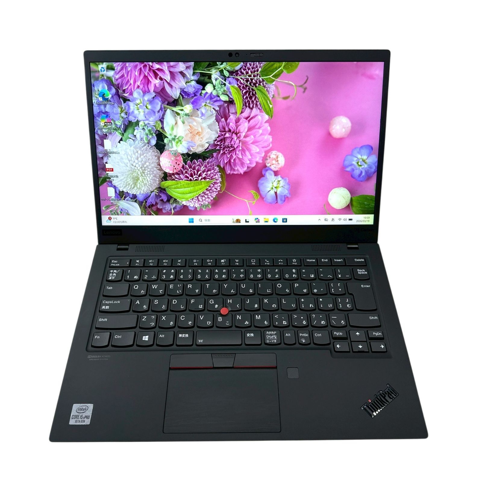 Lenovo X1 Carbon Gen8 i5 美品ノートPC - メルカリ