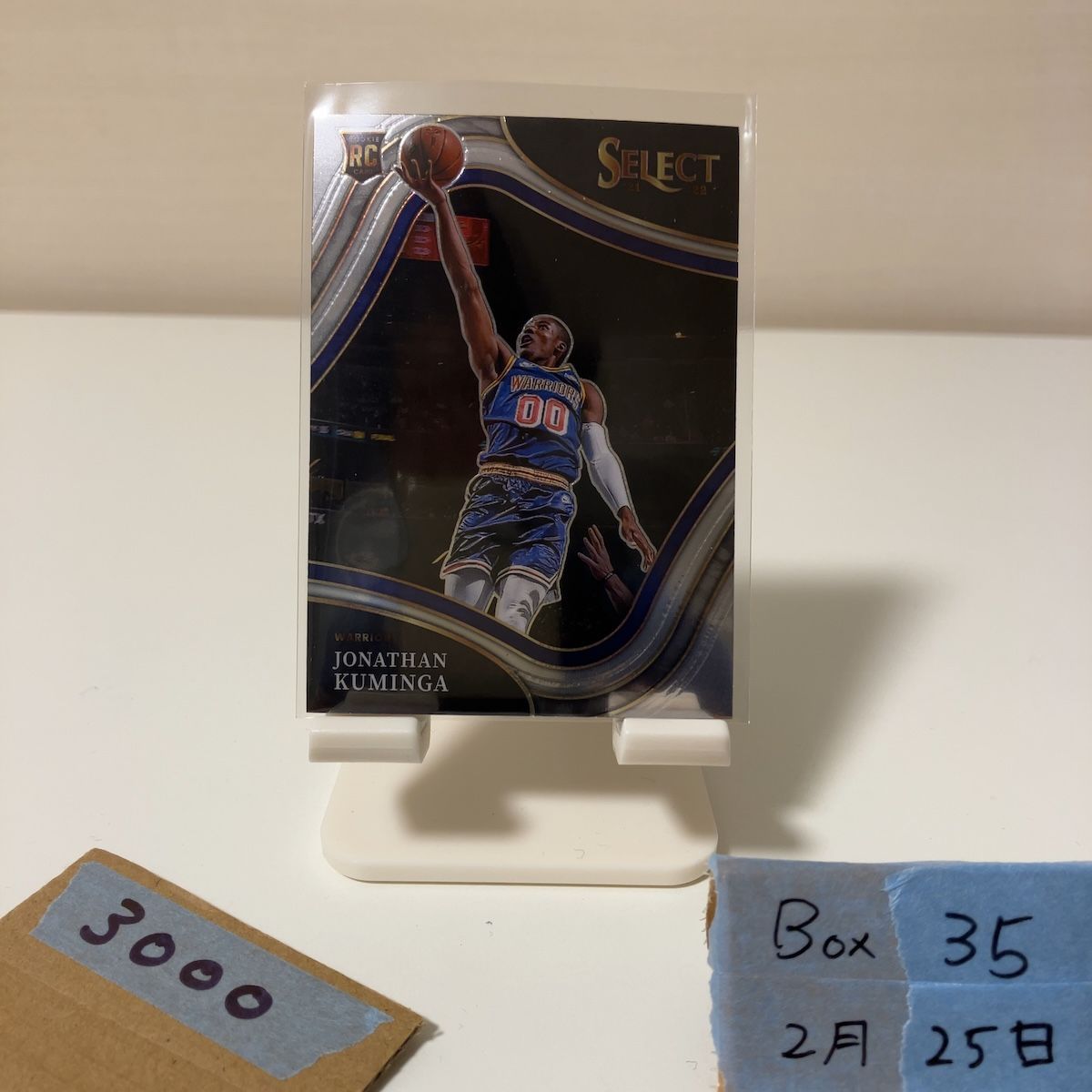 2021-22 Panini Select Jonathan Kuminga Golden State Warriors RC 