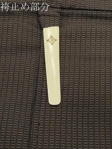 平和屋着物○男性 馬乗り袴 吉祥間道 正絹 逸品 CABC8399gh - メルカリ