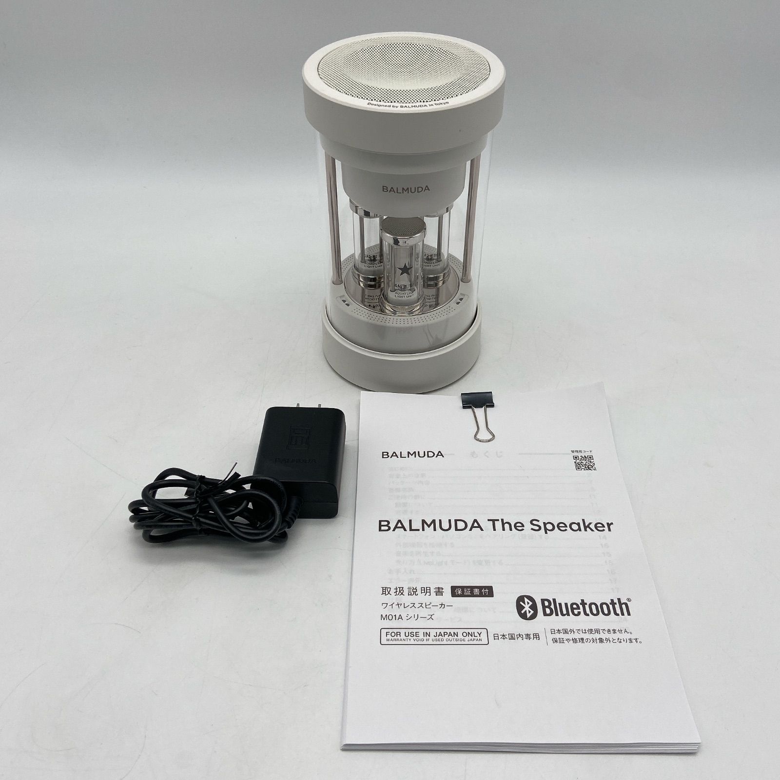 BALMUDA The Speaker バルミューダ ホワイト M01A-WH Bluetooth 