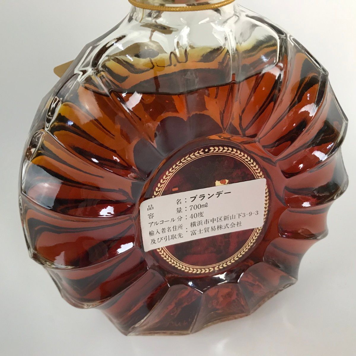 レミーマルタン XO 旧ラベル 700ml 未開栓 - メルカリ