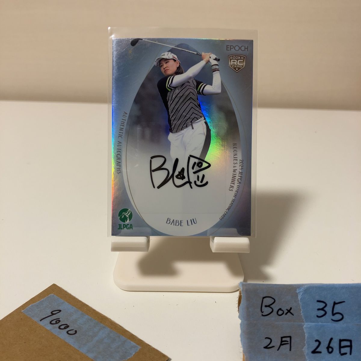 2024 EPOCH ベイブリュウ Liu Peng-Shan 18/30 直筆サインカード JLPGA RC ルーキー Rookie Woman's Pro Golfer 女子プロゴルフ カード