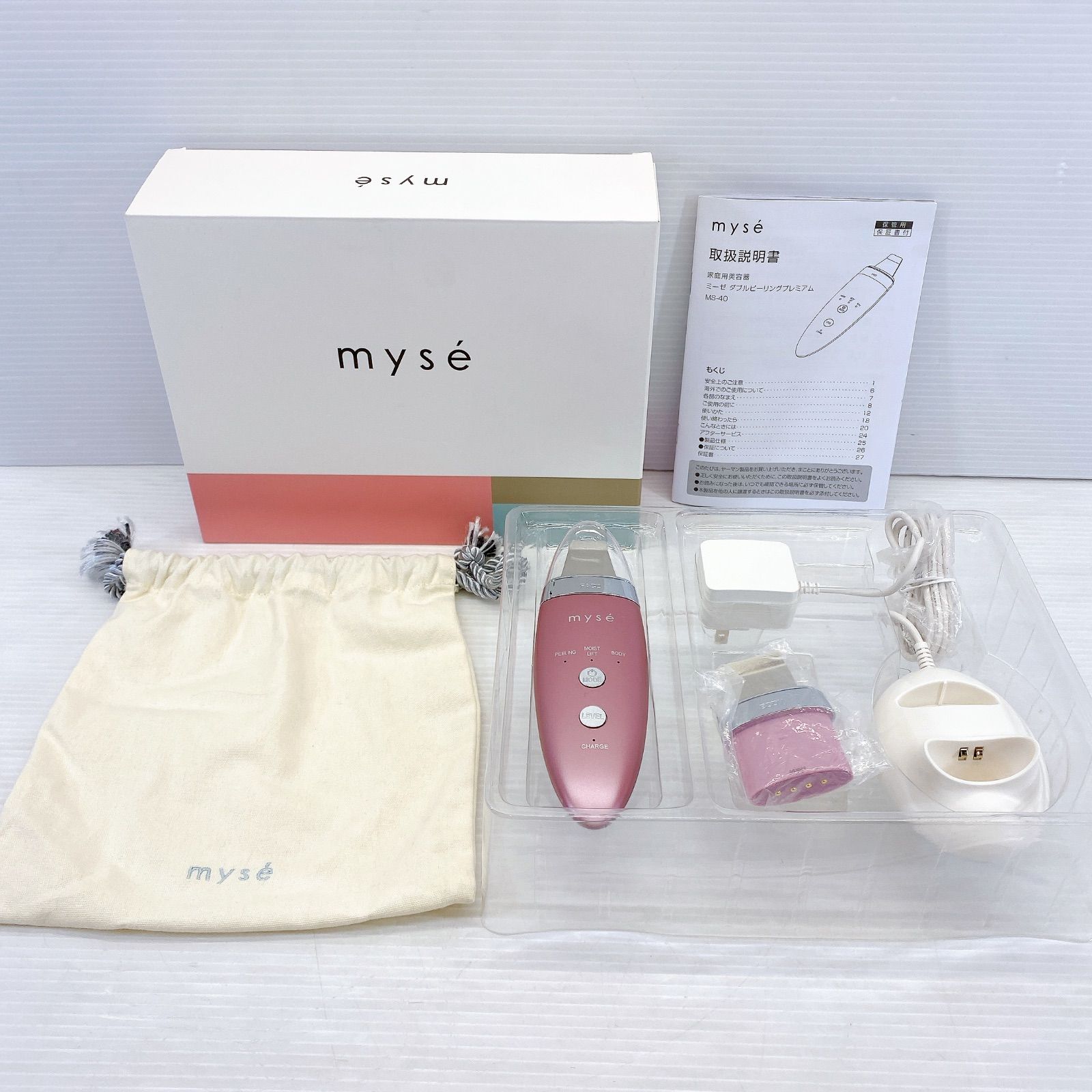 ミーゼ ダブルピーリングプレミアムポーチセット MS-40P-1 楽天市場