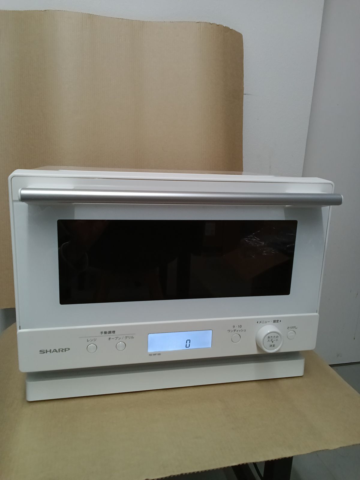 ★リユースのサカイ横浜南店★YM1821 SHARP オーブンレンジ RE-WF184 24年製 動作確認／クリーニング済み ☆リユースのサカイ横浜南店☆YM1821 SHARP オーブンレンジ RE-WF184 24年