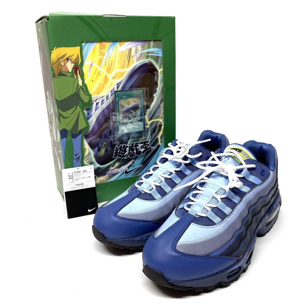 新古品】 Yu-Gi-Oh! 遊戯王 × Nike ナイキ Air Max 95 Air Muscle/Joey 