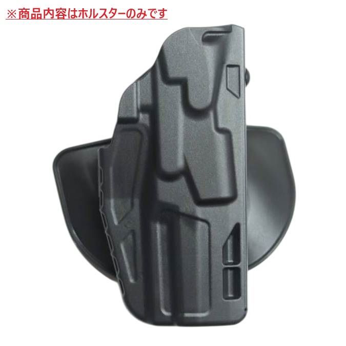 実物 Safariland サファリランド 7TS ALS Paddle & Belt Loop Holster