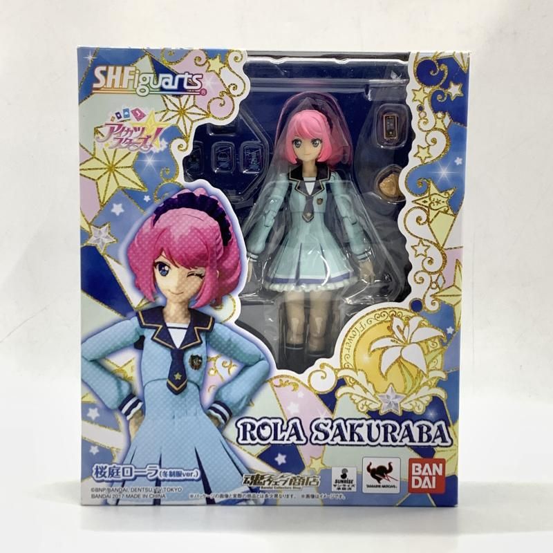 フィギュア 【】バンダイ S.H.Figuarts 桜庭ローラ(冬制服ver.) アイ