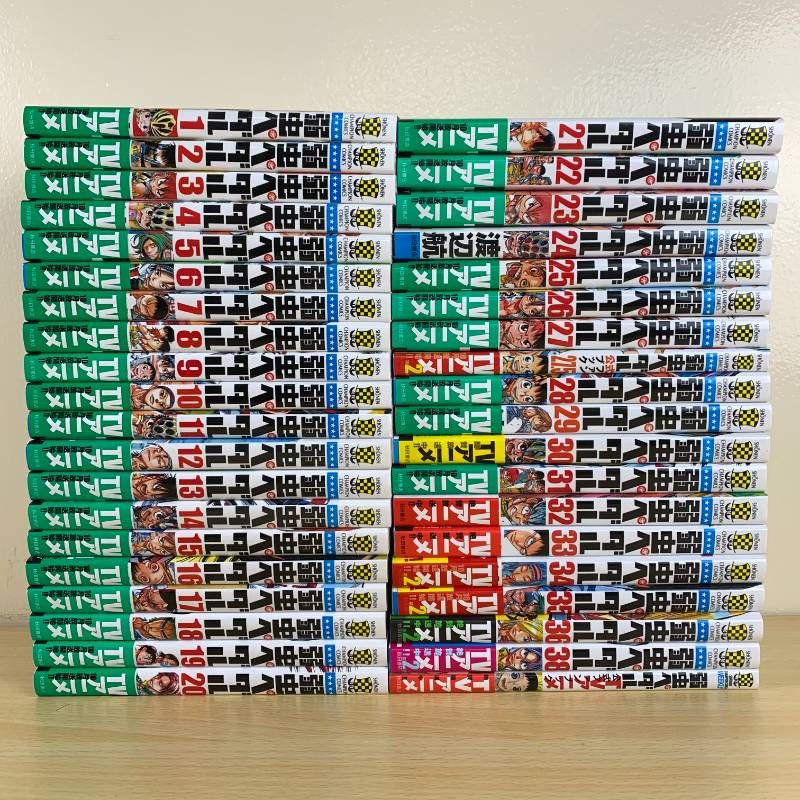 ファンブック付き】☆弱虫ペダル 1〜98巻 全巻セット☆ 【公式通販】