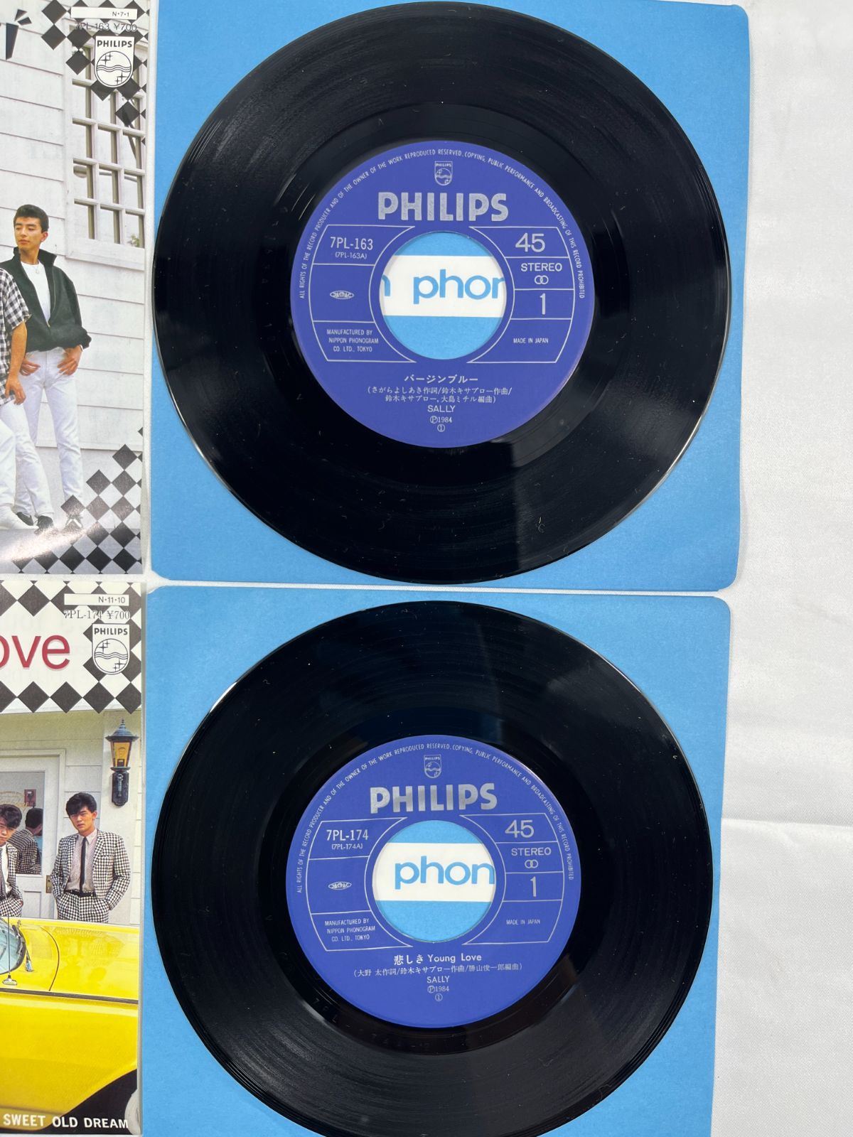 SALLYレコード３枚セット SALLY サリー LP盤 シングルレコード 3点セット レコード アルバム
